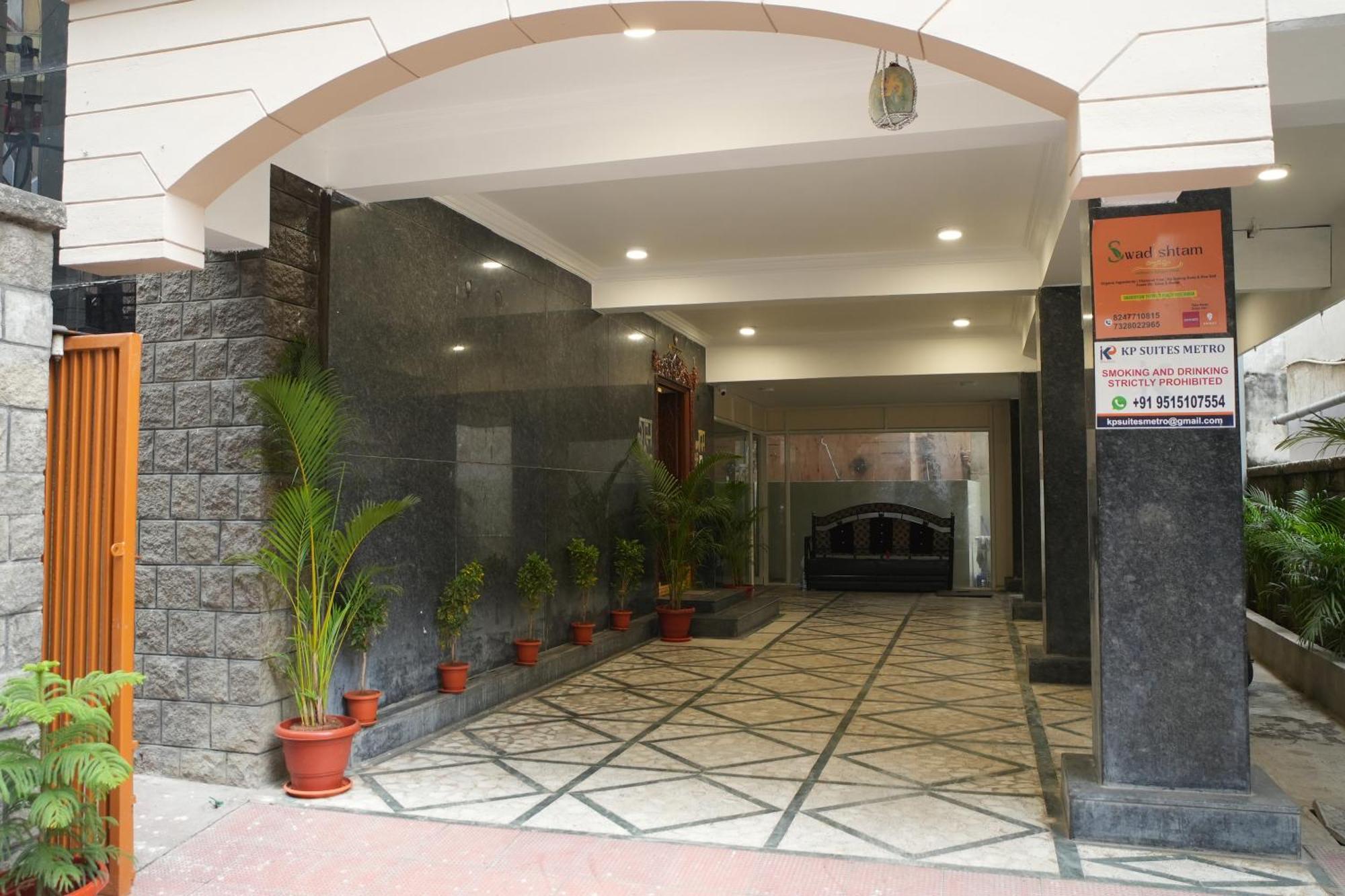 Hotel Kp Suites Metro Haidarábád Kültér fotó